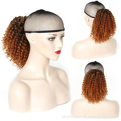 Factory Price Best Selling Chorliss For Black Women Virgin Cheveux Kinky Curly Drawstring Net For Ponytail Hair Extension